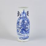 653195 Vase